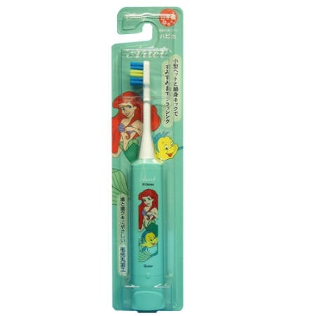 sg-11134201-7qvdo-ljnzfffbm6d0be