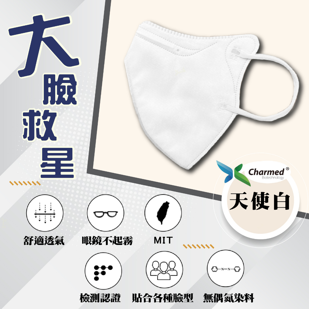 tw-11134207-23020-kuw9nzl17snv53