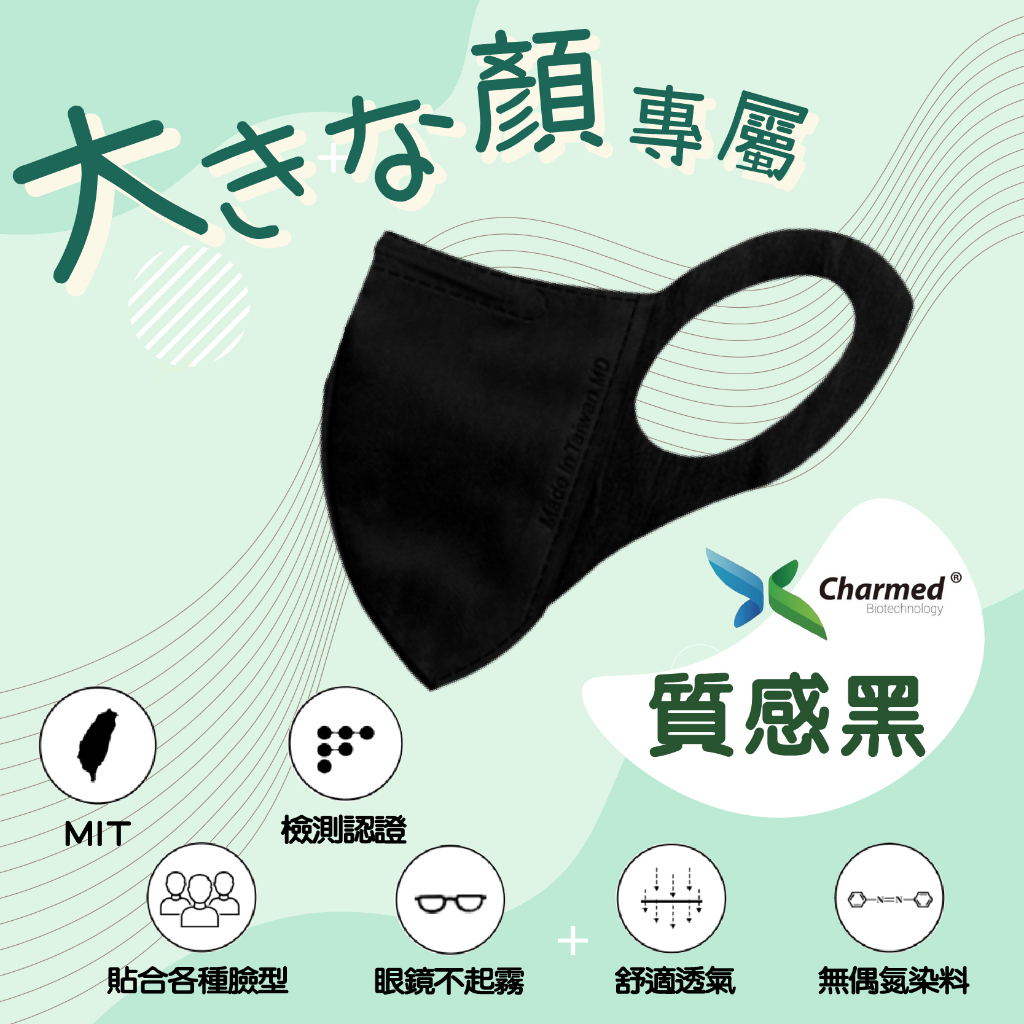 tw-11134207-23020-kmmnu8bxnvnv94
