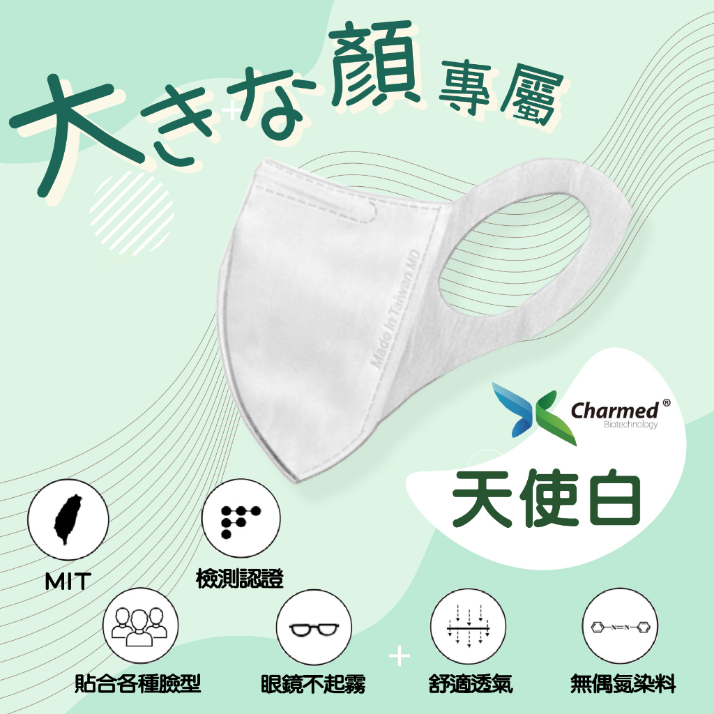 tw-11134207-23020-k70imrhxnvnv13