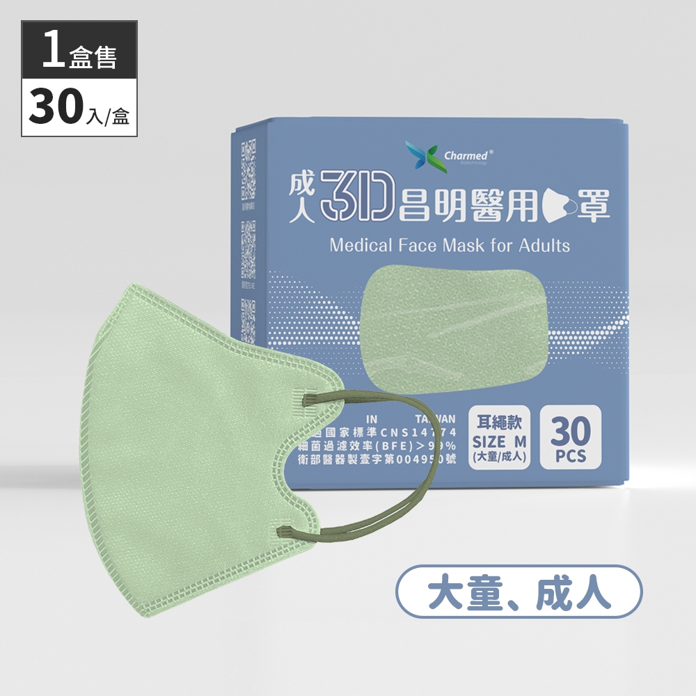 tw-11134207-7qul7-li8zihsnwd3641