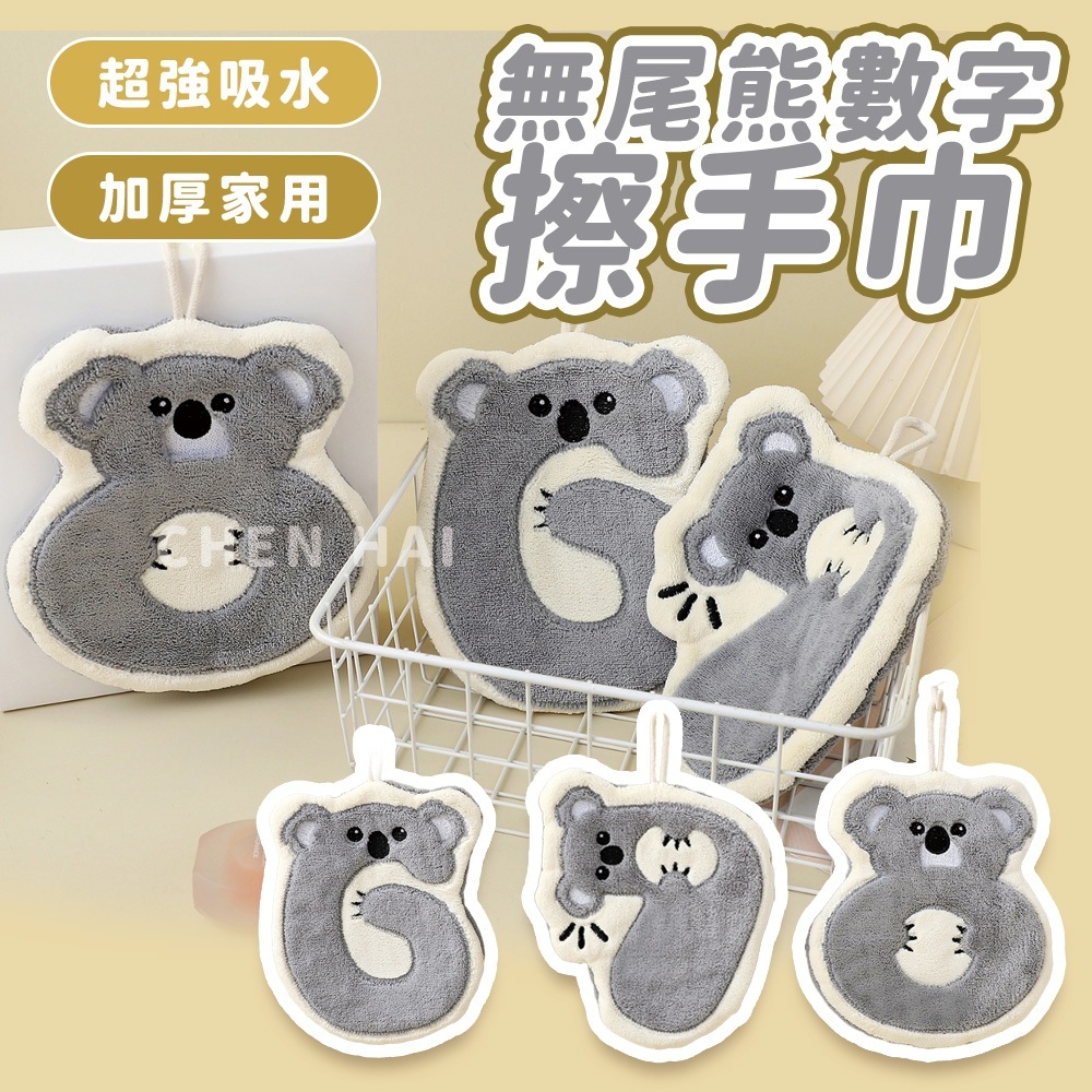 tw-11134207-7rasc-m3wb4q971qonb8