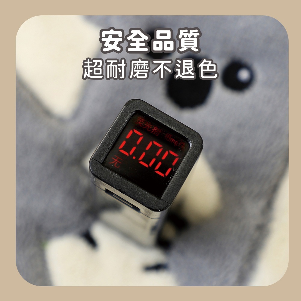 tw-11134207-7rasd-m3wb4q974jtjca