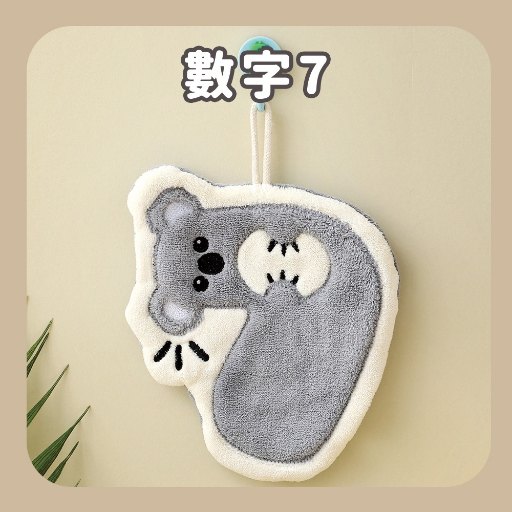 tw-11134207-7rask-m3wb4q8x25av66