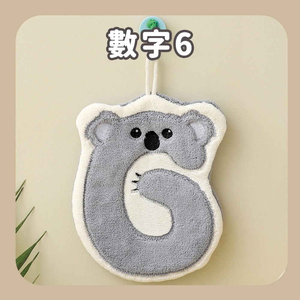 tw-11134207-7rash-m3wb4q971qxme0