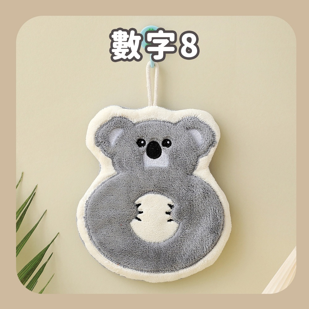 tw-11134207-7rasj-m3wb4q973593ef