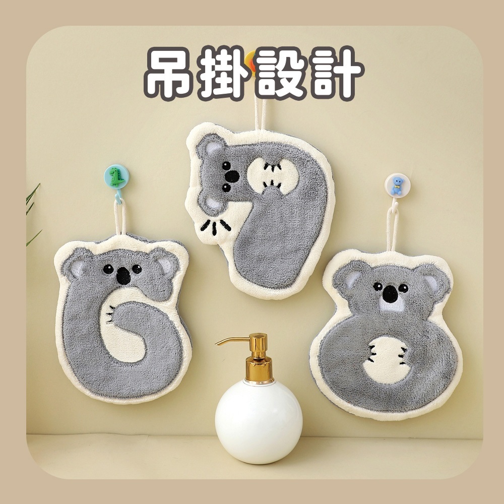 tw-11134207-7rasb-m3wb4q8x4yoq31