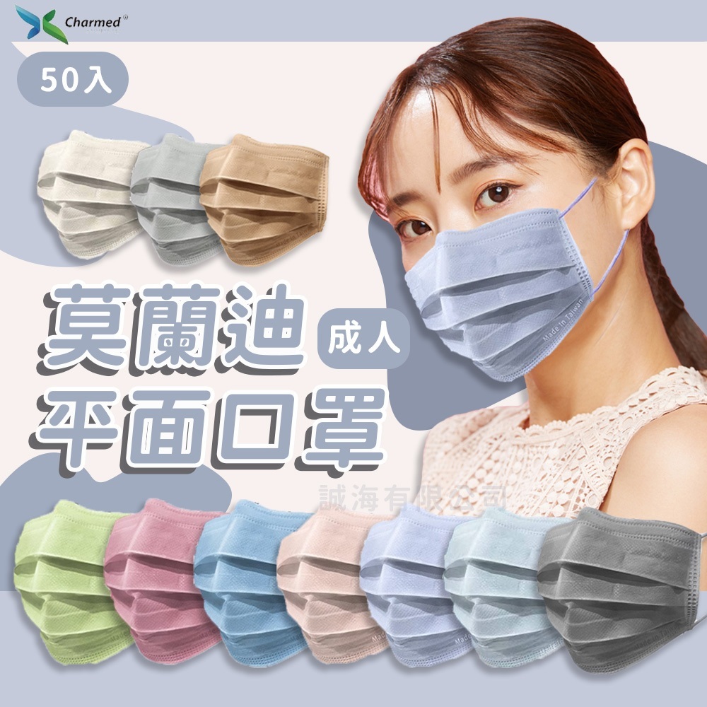 tw-11134207-7r98z-lv4gb3d5oq2gea