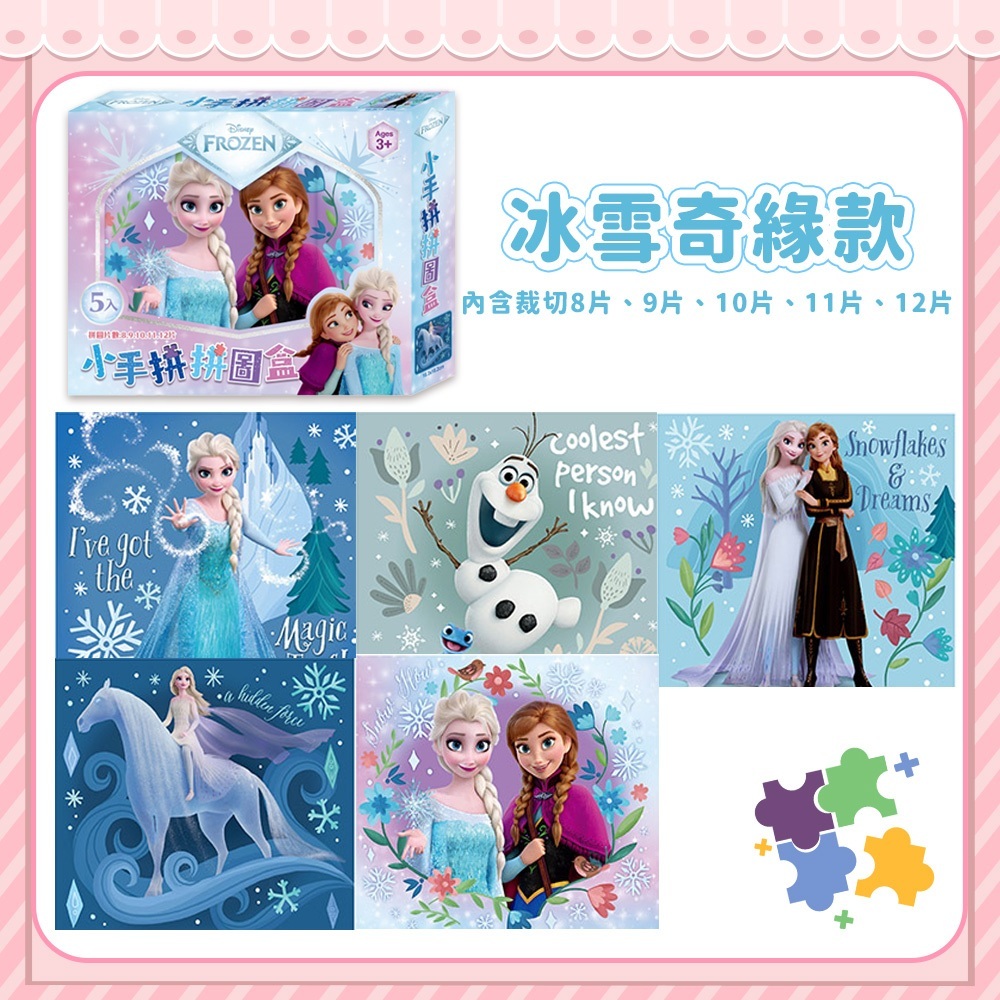 tw-11134207-7rbk5-m6ory02lpb4o47
