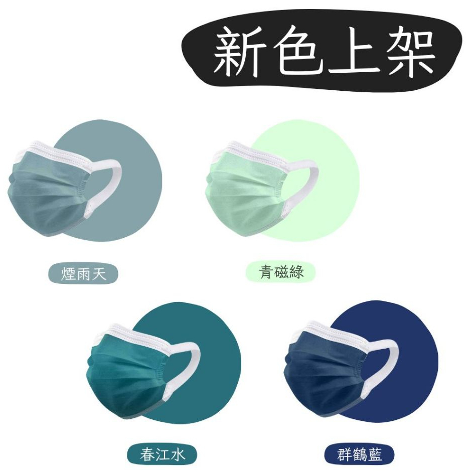 tw-11134207-7r98r-lt68tzzgl72g94