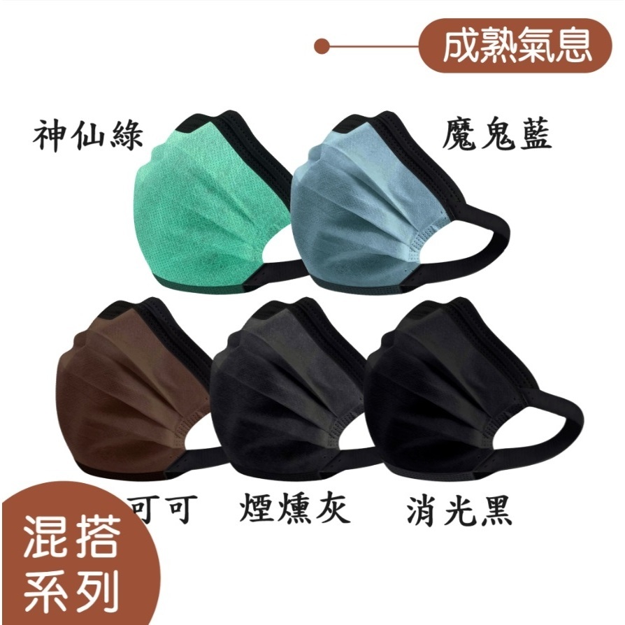 tw-11134207-7r98o-lm8k5ggwadg9d8