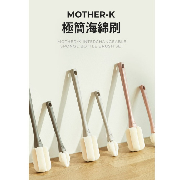 tw-11134207-7rasf-m1shc8sisftpe2