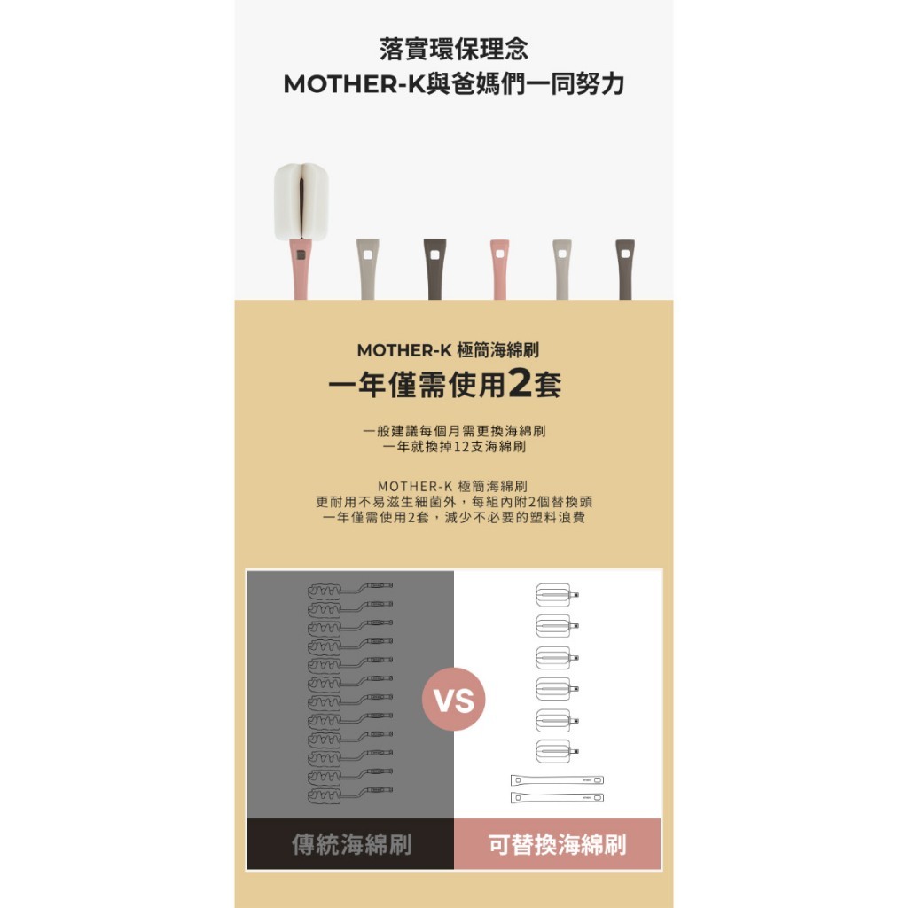 tw-11134207-7r98q-ls0sopp33kso09