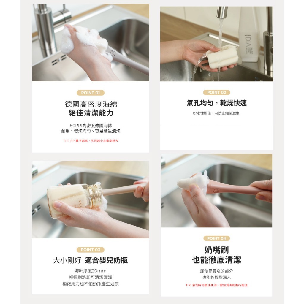 tw-11134207-7r98x-ls0sopp36dxk90