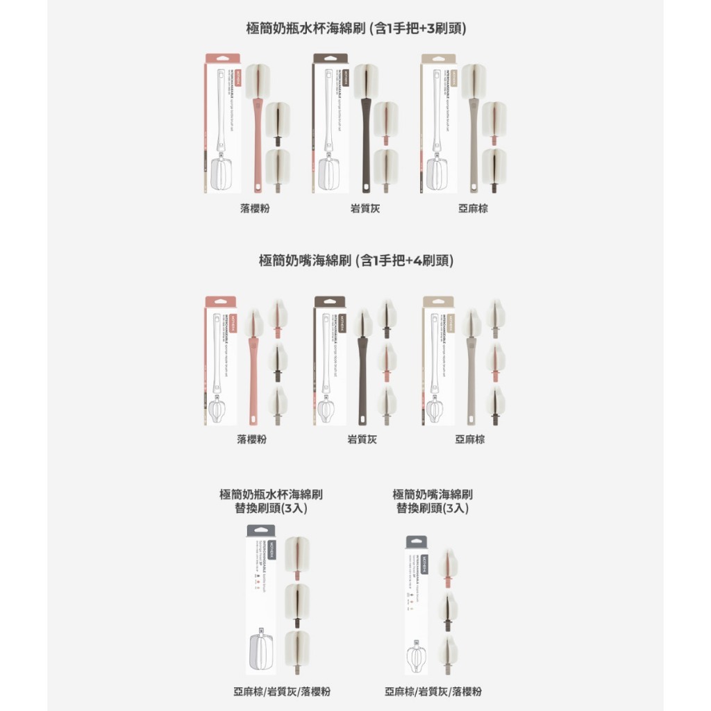 tw-11134207-7rasa-m1shaxy3cbod9d