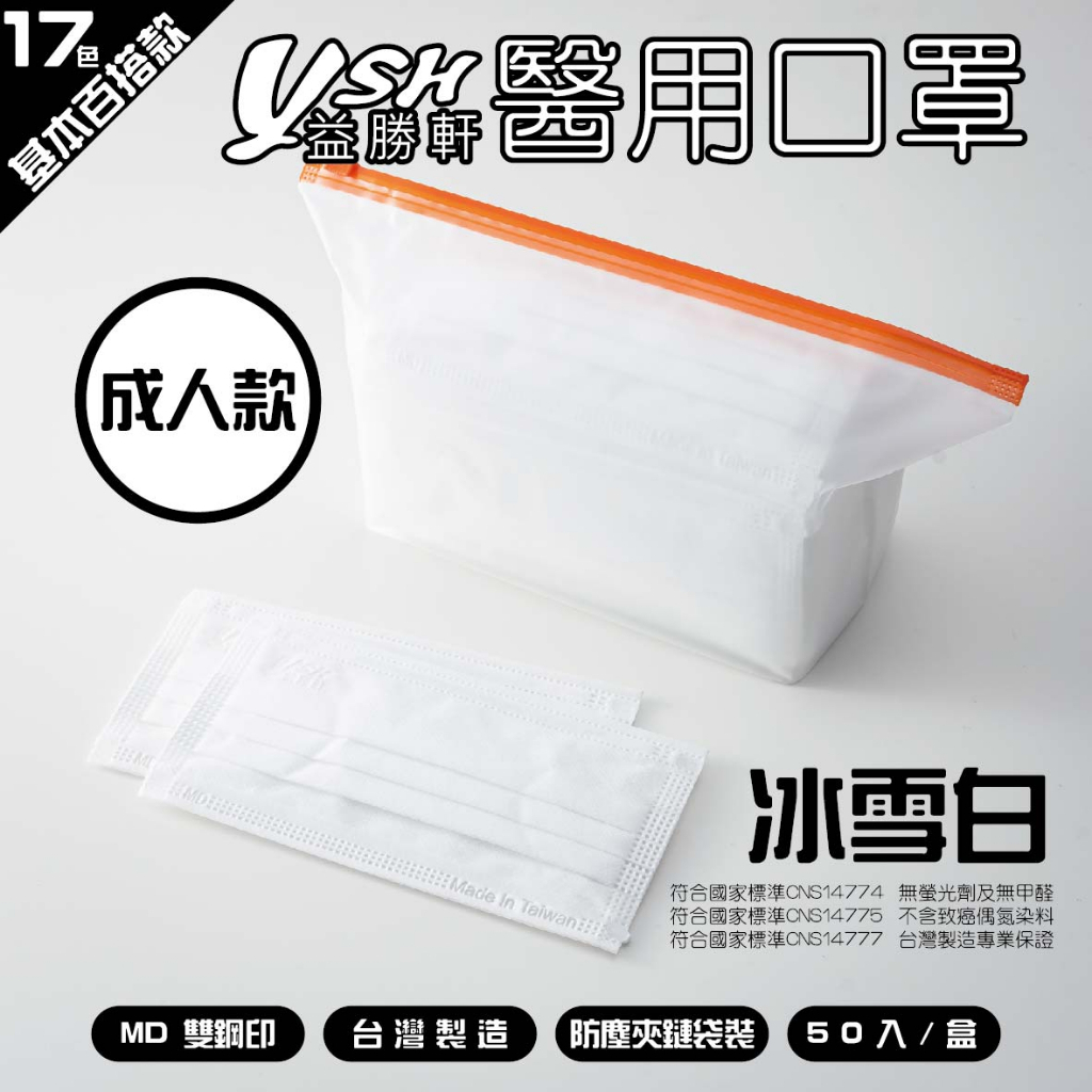 tw-11134207-7qula-lex4ym1h14qvd9