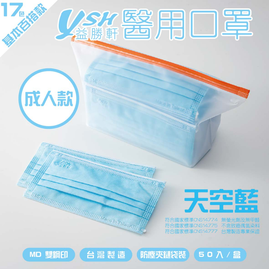 tw-11134207-7qul0-lex4ym1gyblz50