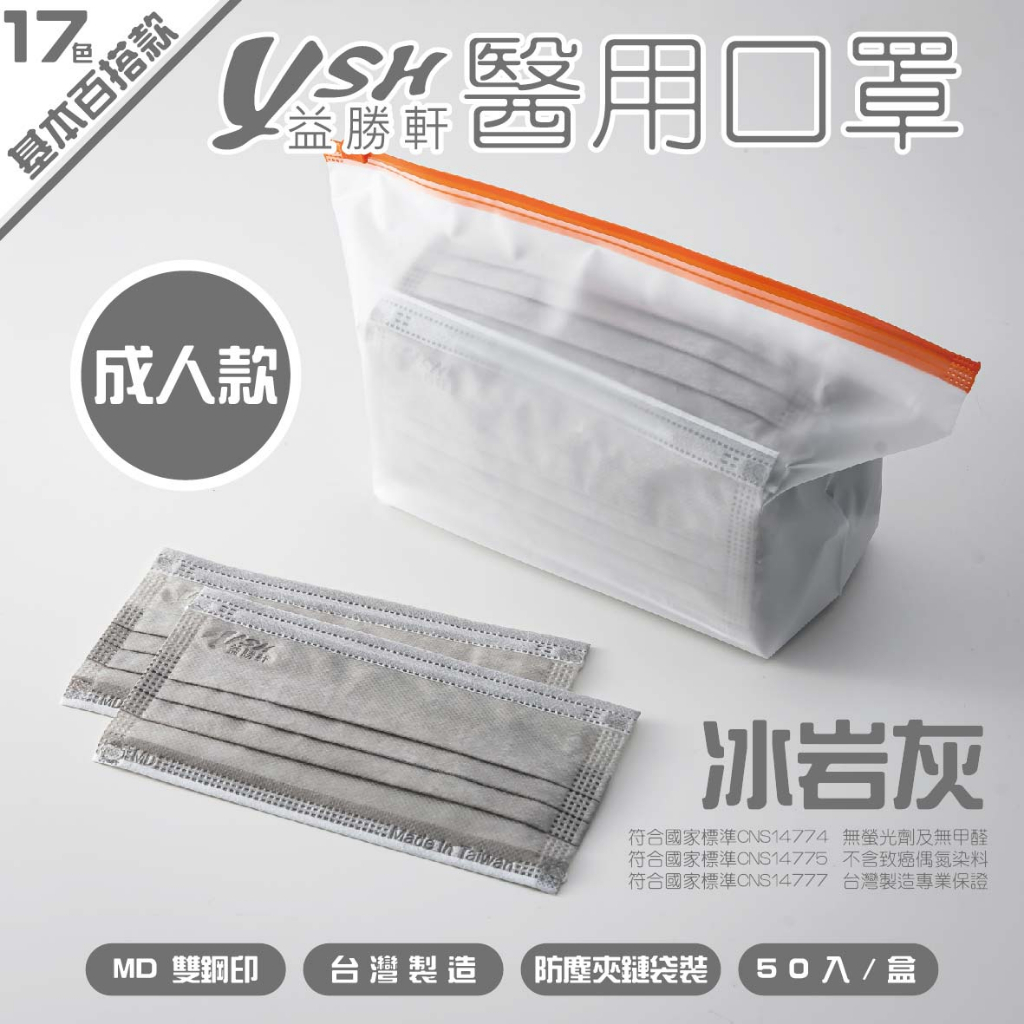 tw-11134207-7qul9-lex4ym1gwx1jd2