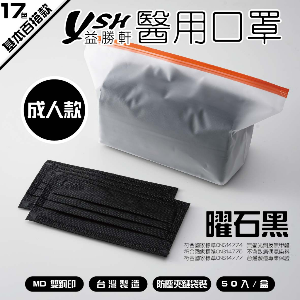 tw-11134207-7quky-lex4ym1gvih3d8