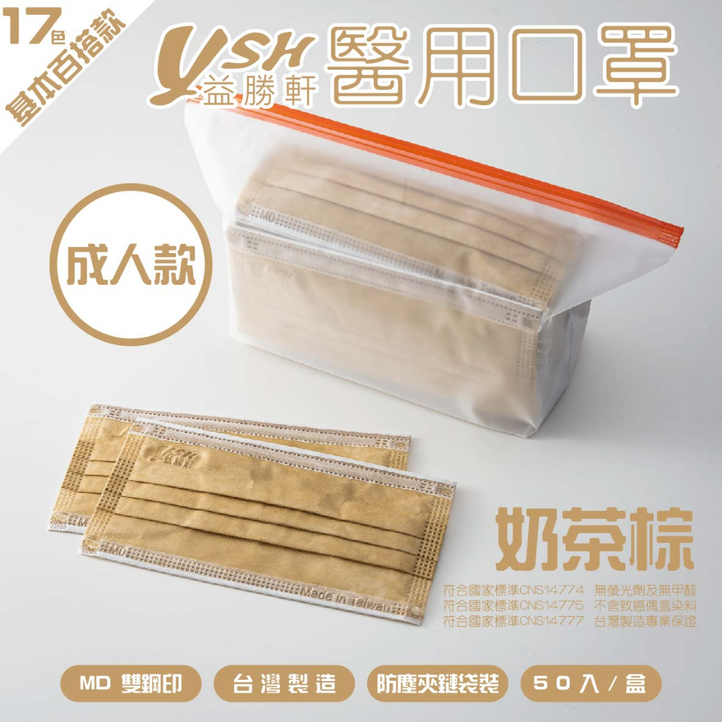 tw-11134207-7qukw-lex4ym1gu3wn68