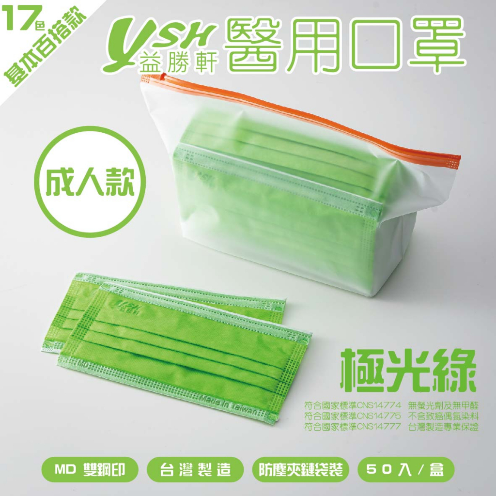 tw-11134207-7qukw-lex44cn9cgg782