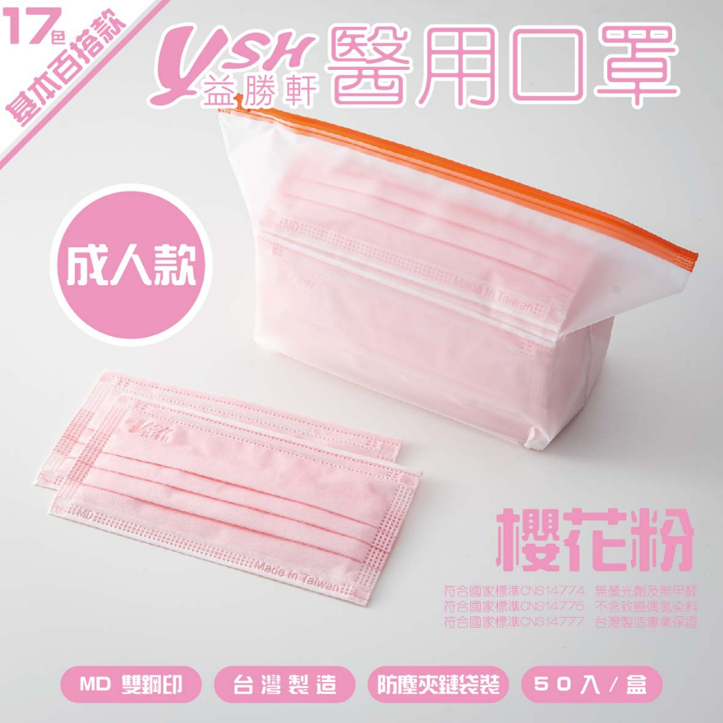 tw-11134207-7qul5-lex4ym1gzq6f55