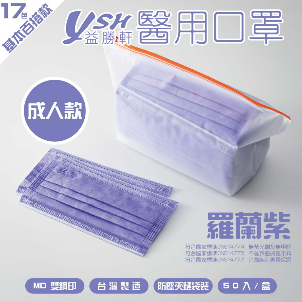 tw-11134207-7qul9-lex44cn9b1vrc5