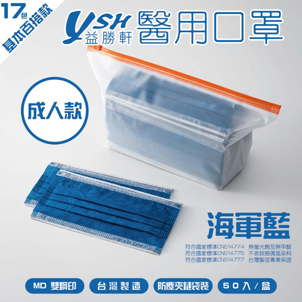 tw-11134207-7quky-lex44cn96u6f34