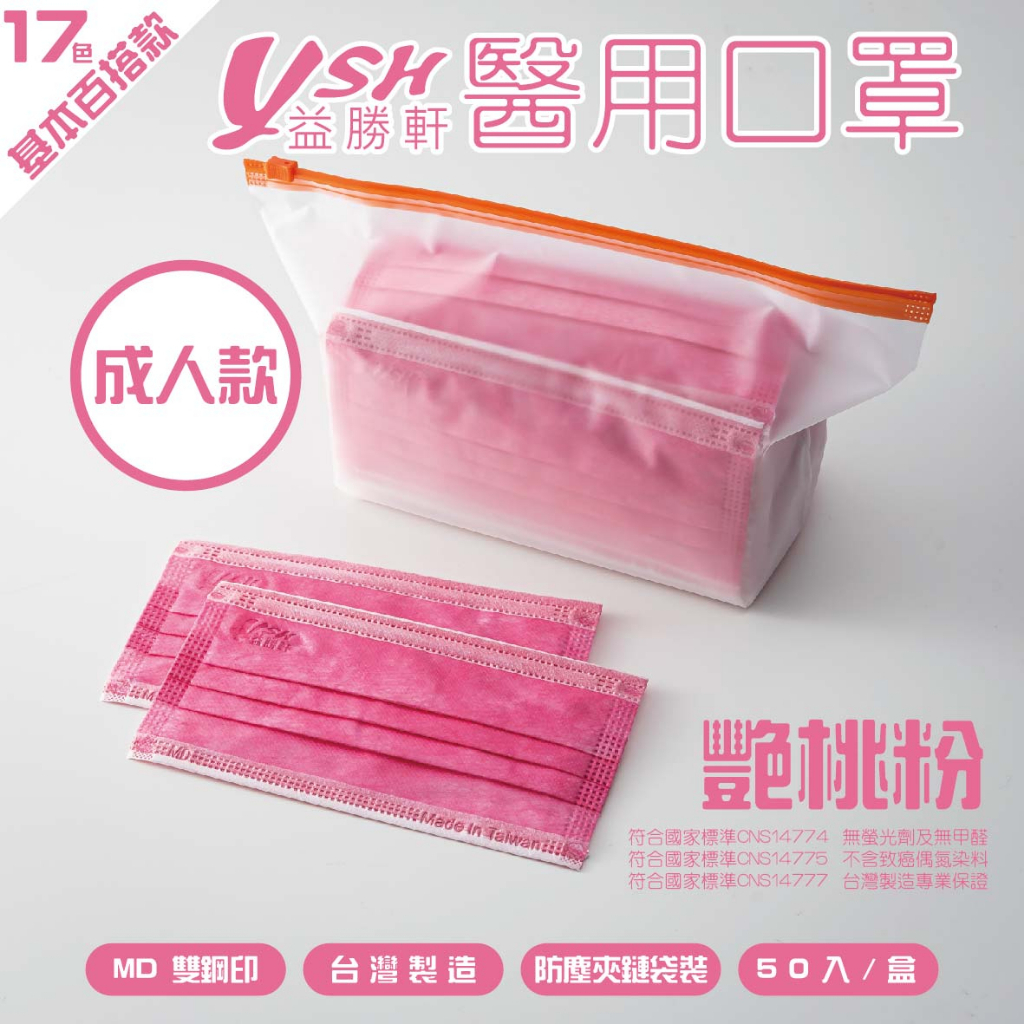 tw-11134207-7qul4-lex4ym1h3xvrda