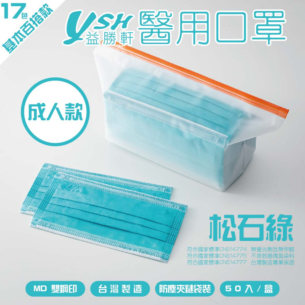 tw-11134207-7qukz-lex44cn9411jf0