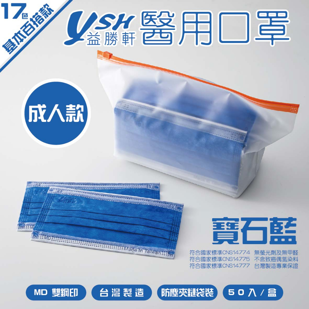 tw-11134207-7qukw-lex44cn917wn7b