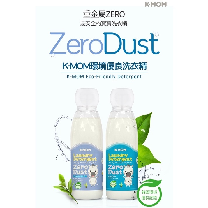 sg-11134201-22120-kvvleqy1d9kvdb