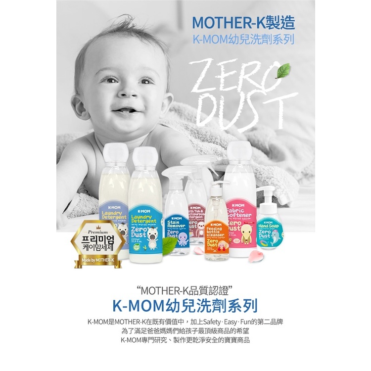 sg-11134201-22120-lupve7myd9kvb8