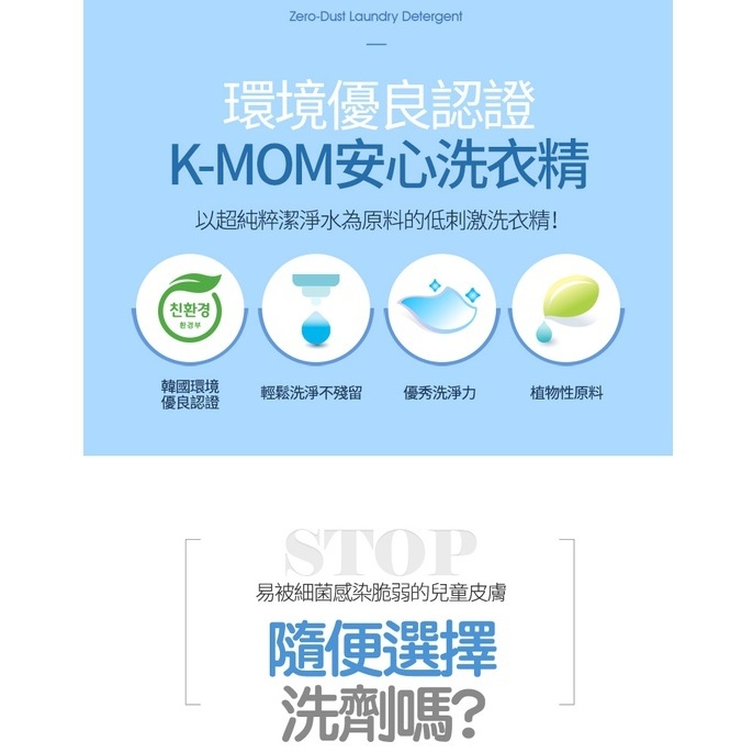 sg-11134201-22120-2lcbeqq1d9kv12