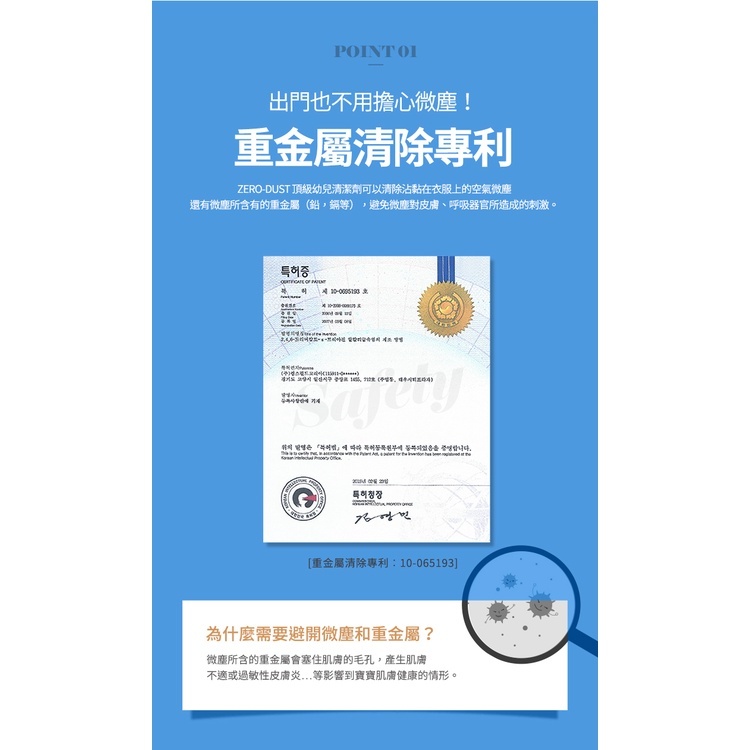 sg-11134201-22120-7ivsc9myd9kva2