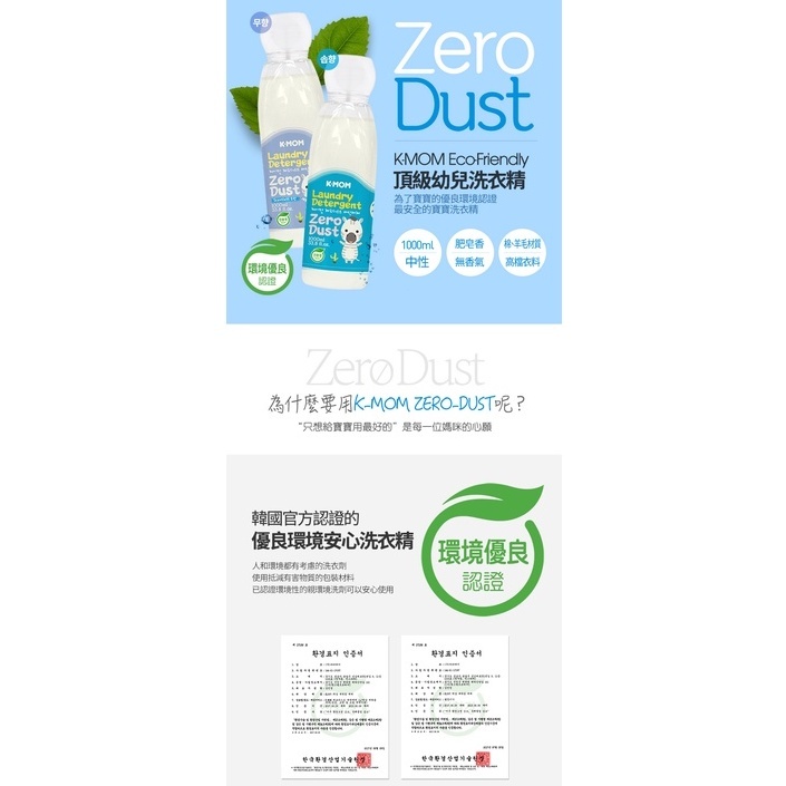 sg-11134201-22120-cvv0kvh1d9kv03