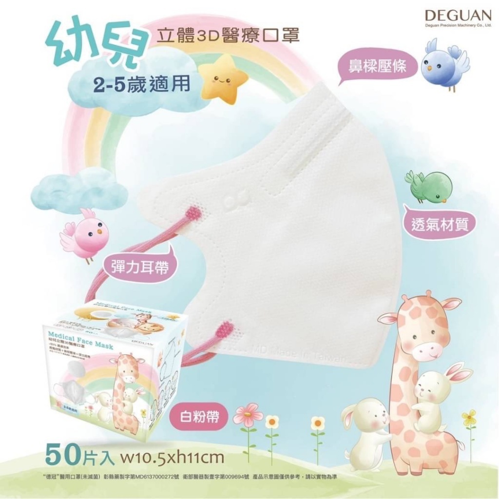 tw-11134207-7r98w-lt0t40jq7pjc01