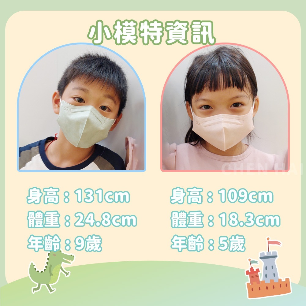 tw-11134207-7r98v-lynu9e6su3ha78