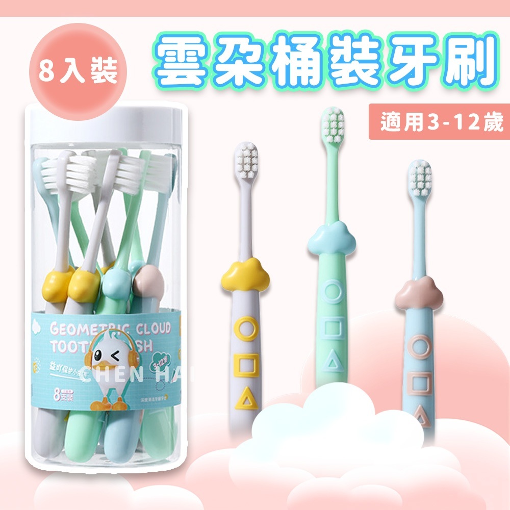 tw-11134207-7rasm-m3egj6zvmfbu41