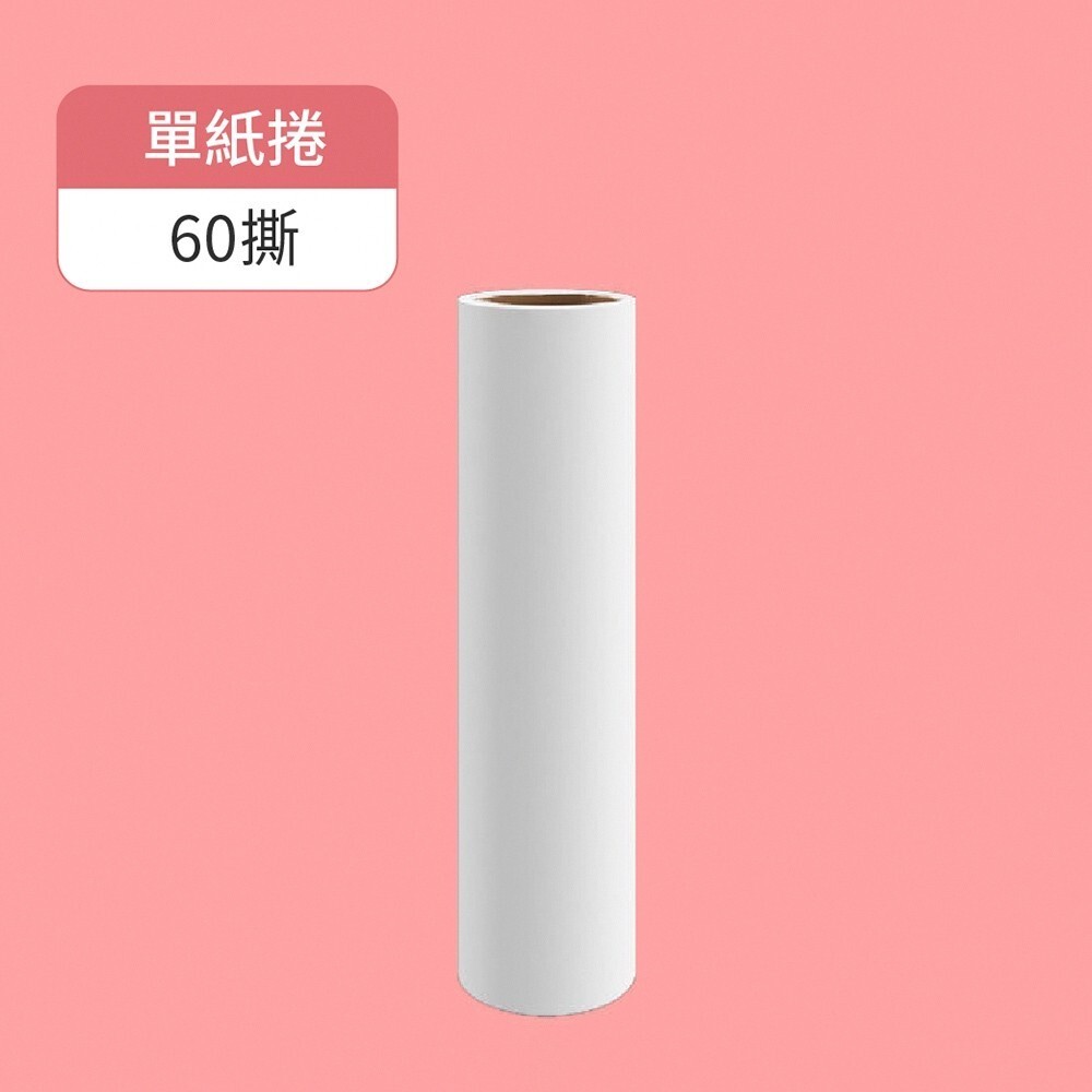 sg-11134201-7rceo-lr5luycnjzc757