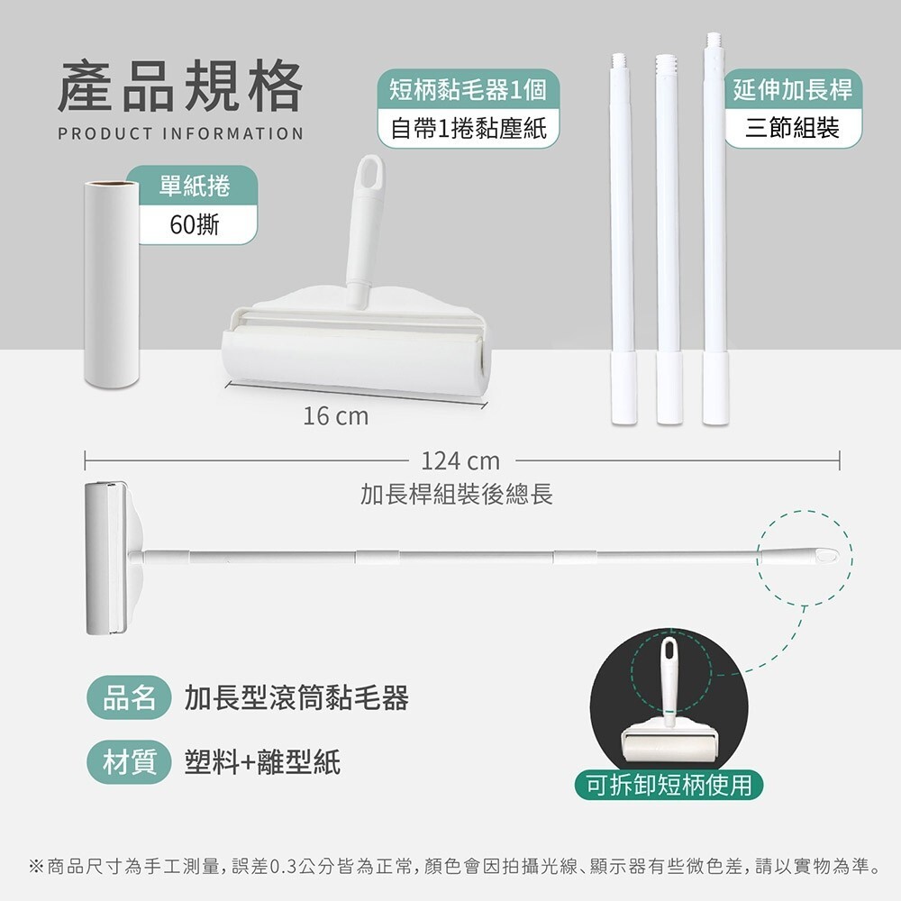 sg-11134201-7rcf3-lr5luxpmhox007