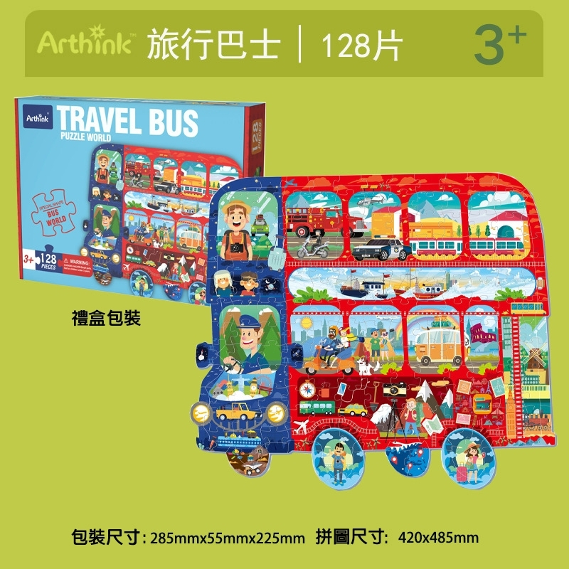 tw-11134207-7r98s-lqm4kj5ymswo90