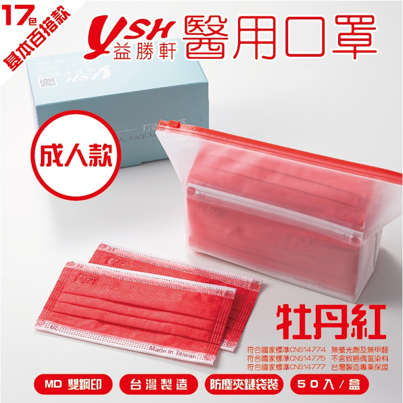 tw-11134207-7quky-ley4xl9x6xc7c8