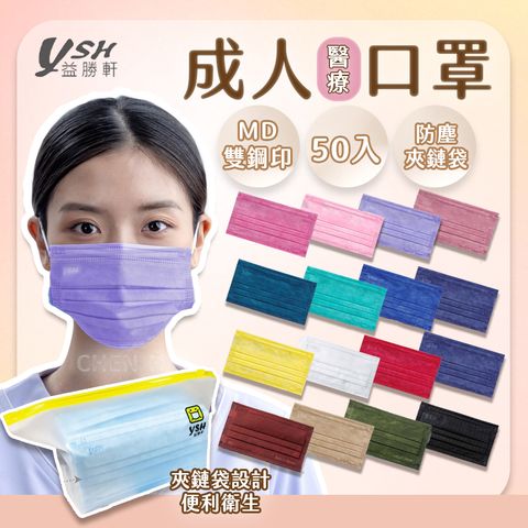 tw-11134207-7rasd-m56mbd4uuxli6b