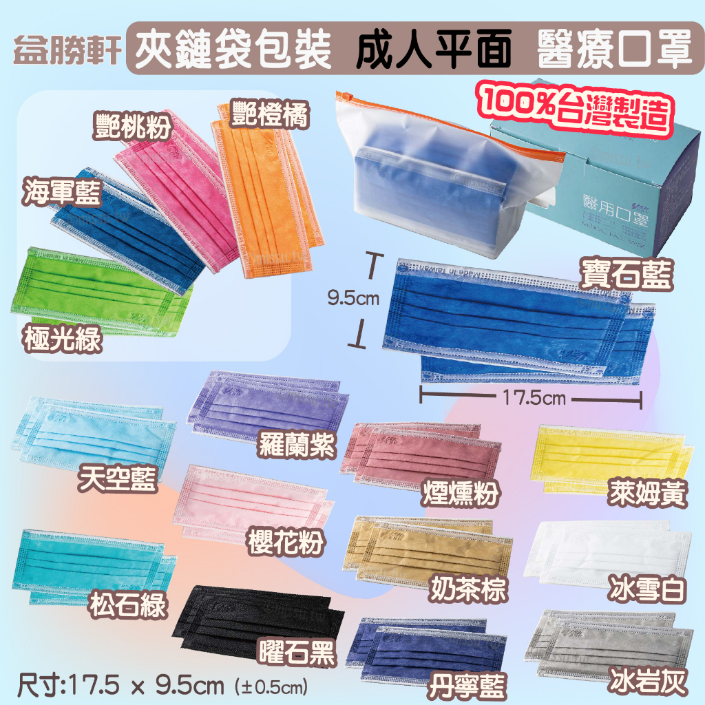 tw-11134207-7qul4-ley4xl9x5irr0f