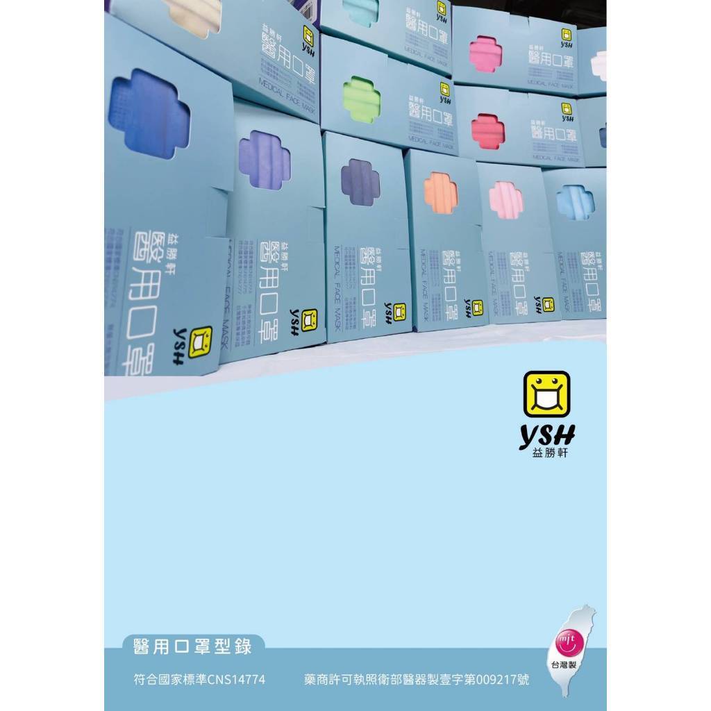 tw-11134207-7r98r-lx7z654eqgbqd0