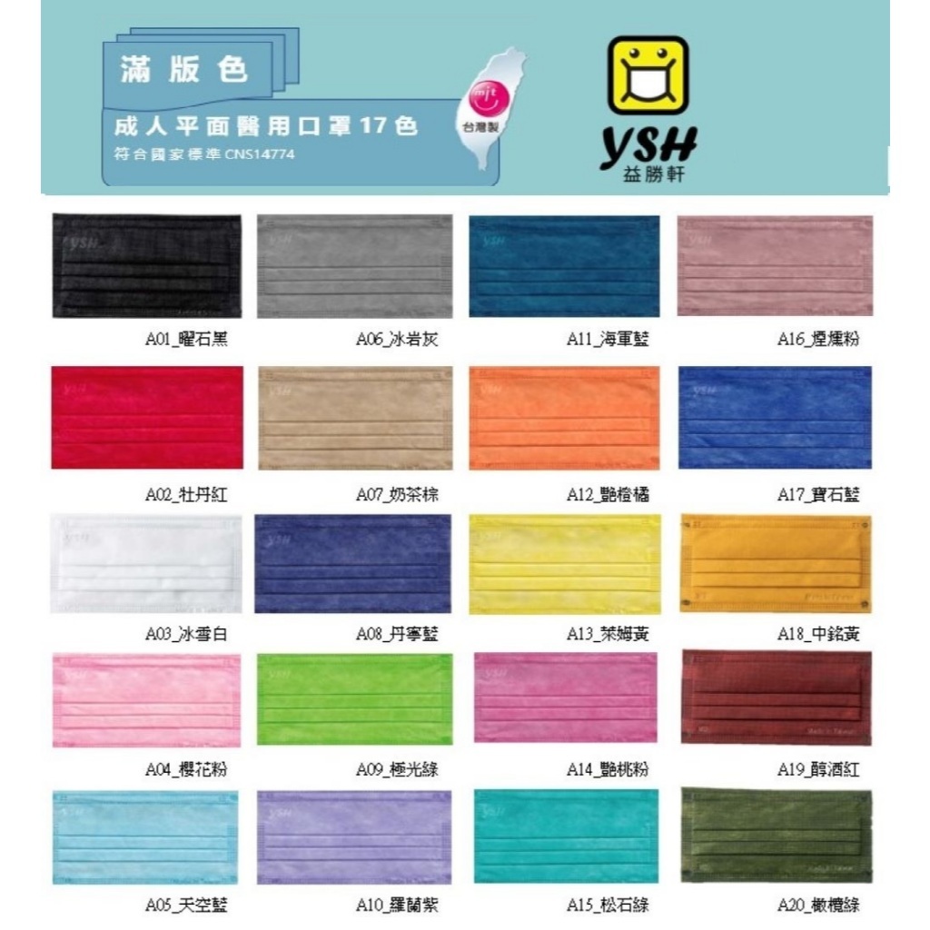 tw-11134207-7r990-lzu071vhym0kfe