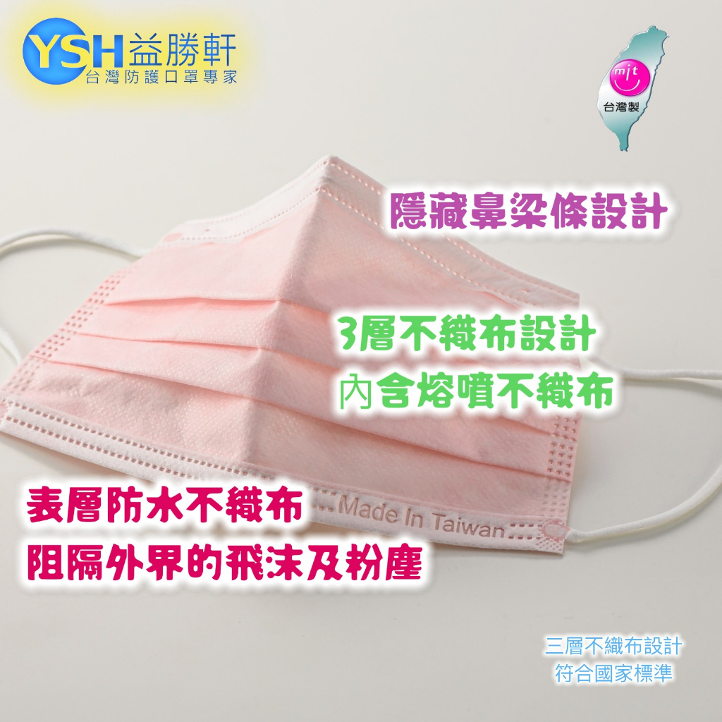 tw-11134207-7qul3-ley4xl9x8bwnb3