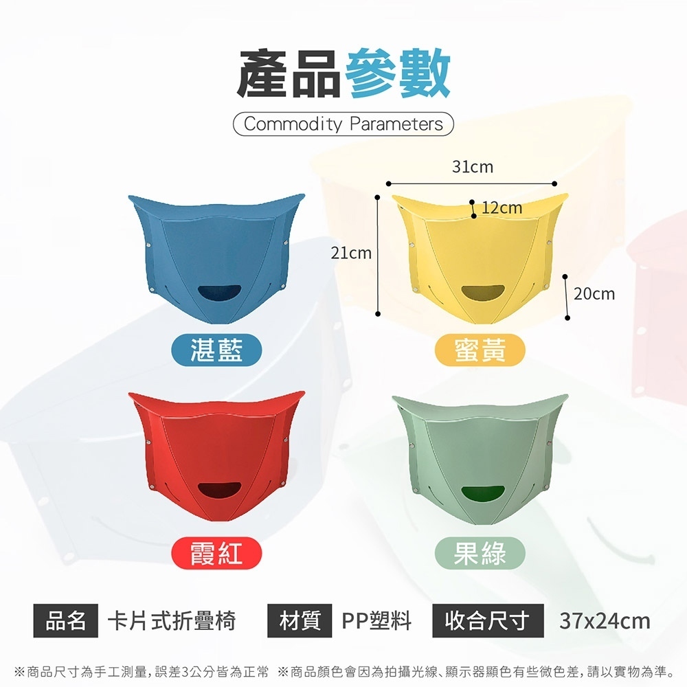 tw-11134207-7r98v-luq8kohqr27q5c