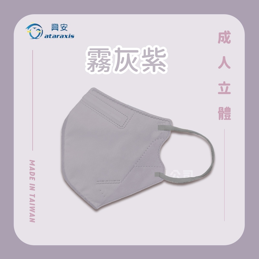 tw-11134207-7rbk8-m6nda2etjylg0f